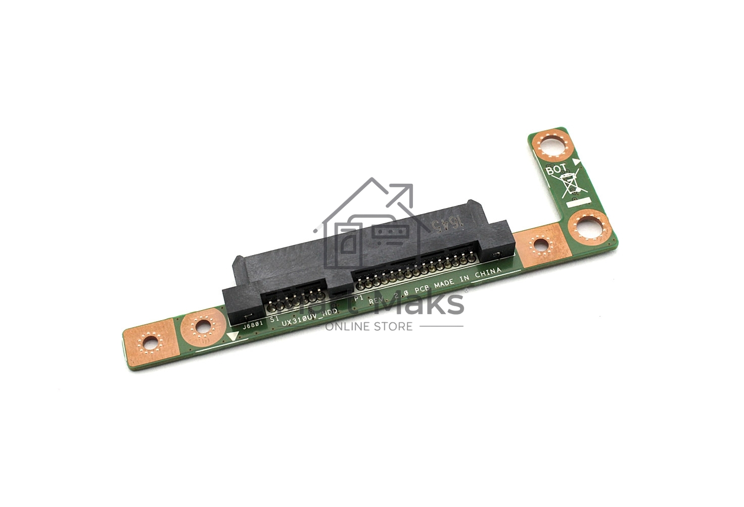 Допплата HDD для Asus UX310UQ