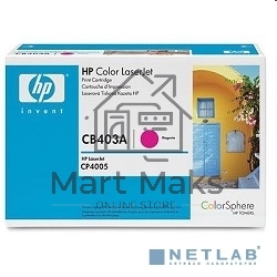 Картридж лазерный HP CB403A пурпурный для CP4005 7500стр.