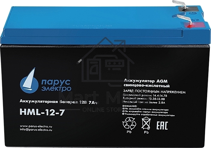 Батарея Парус Электро, профессиональная серия HML-12-7