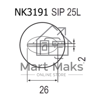 Насадка Quick NK3191