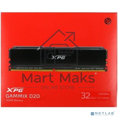 Оперативная память A-Data XPG Gammix D20, DDR4, 64GB (2x32GB), 3200 MHz, CL16, DIMM, с радиатором, черный