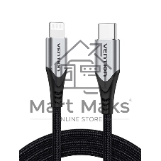 Кабель Vention USB 2.0 CM/Lightning 8M для iPad/iPhone - 1м. Серебристый