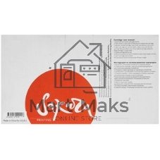 Картридж лазерный Sakura 013R00606 для Xerox WC_PE120/WC_PE120I, черный, 5000 к.