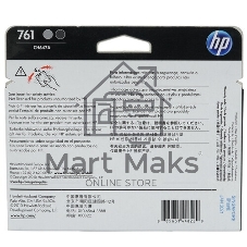 Картридж струйный HP 761 CH647A темно-серый/серый печатающая головка для HP DJ T7100