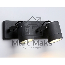 Светильник Ambrella light ST3887/2 GR серый IP54 GU10/2 max 35W 250*80*85