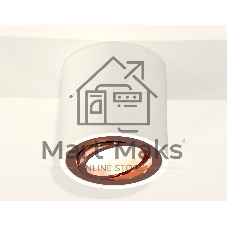 Светильник Ambrella Light XS7531005 SWH/PPG белый песок/золото розовое полированное MR16 GU5.3 (C7531, N7005)
