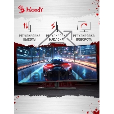 Монитор 34