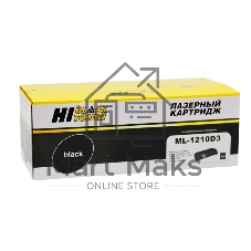 Расходные материалы Hi-Black ML-1210D3 Картридж для ML-1210/1250/Xerox 3110 (Hi-Black) ML1210D3 (3000стр.)