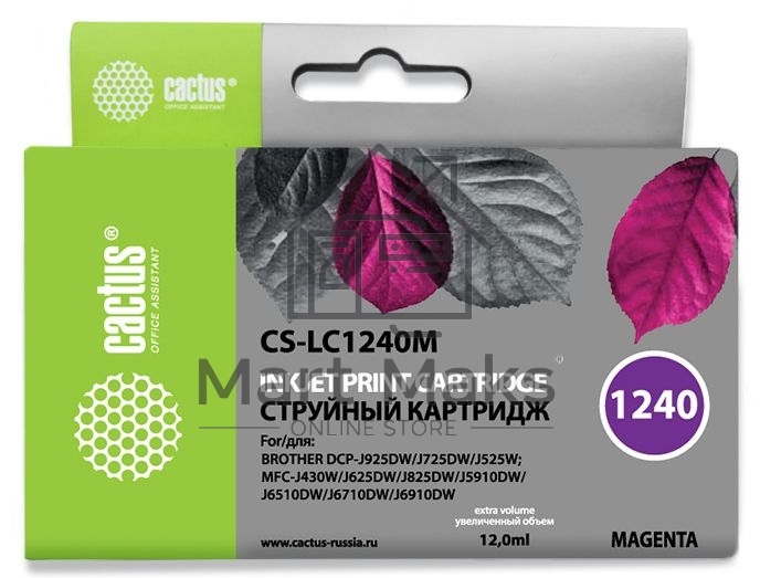 Картридж струйный Cactus CS-LC1240M пурпурный (12 мл) для Brother MFC-J6510/6910DW