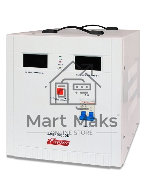 Стабилизатор напряжения Powerman AVS 15000D (15000ВА,50А,КПД 98%,циф. индикация вх./вых. напряж.)