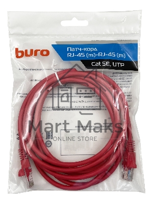Патч-корд Buro UTP cat5E 3м красный RJ-45 (m)-RJ-45 (m)