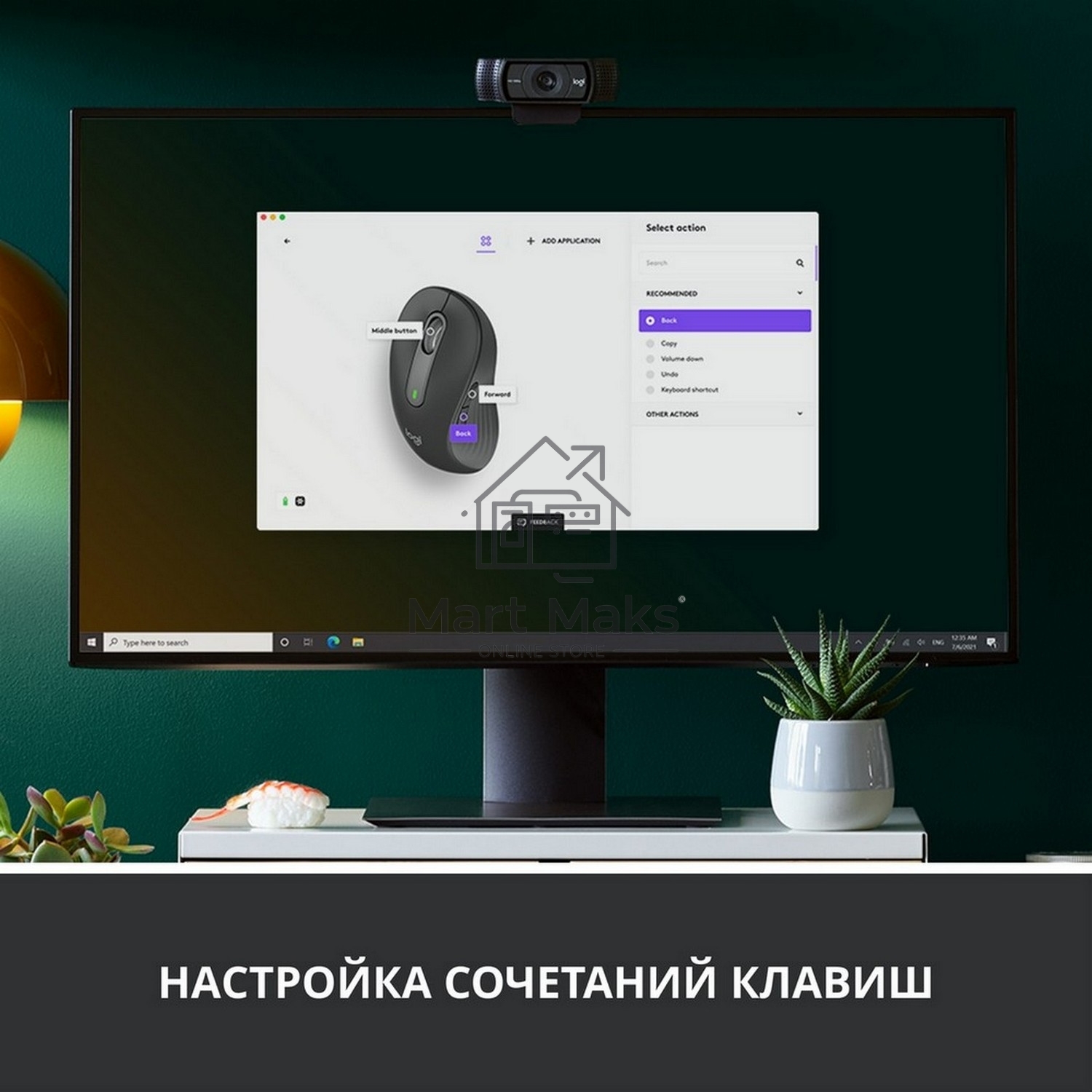 Мышь беспроводная Logitech Signature M650 L LEFT графитовый, 4000 dpi, радиоканал, Bluetooth, USB, кнопки - 5
