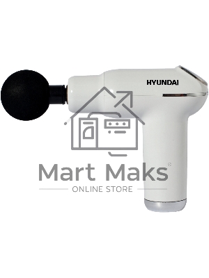 Массажер Hyundai H-MG898 30Вт белый