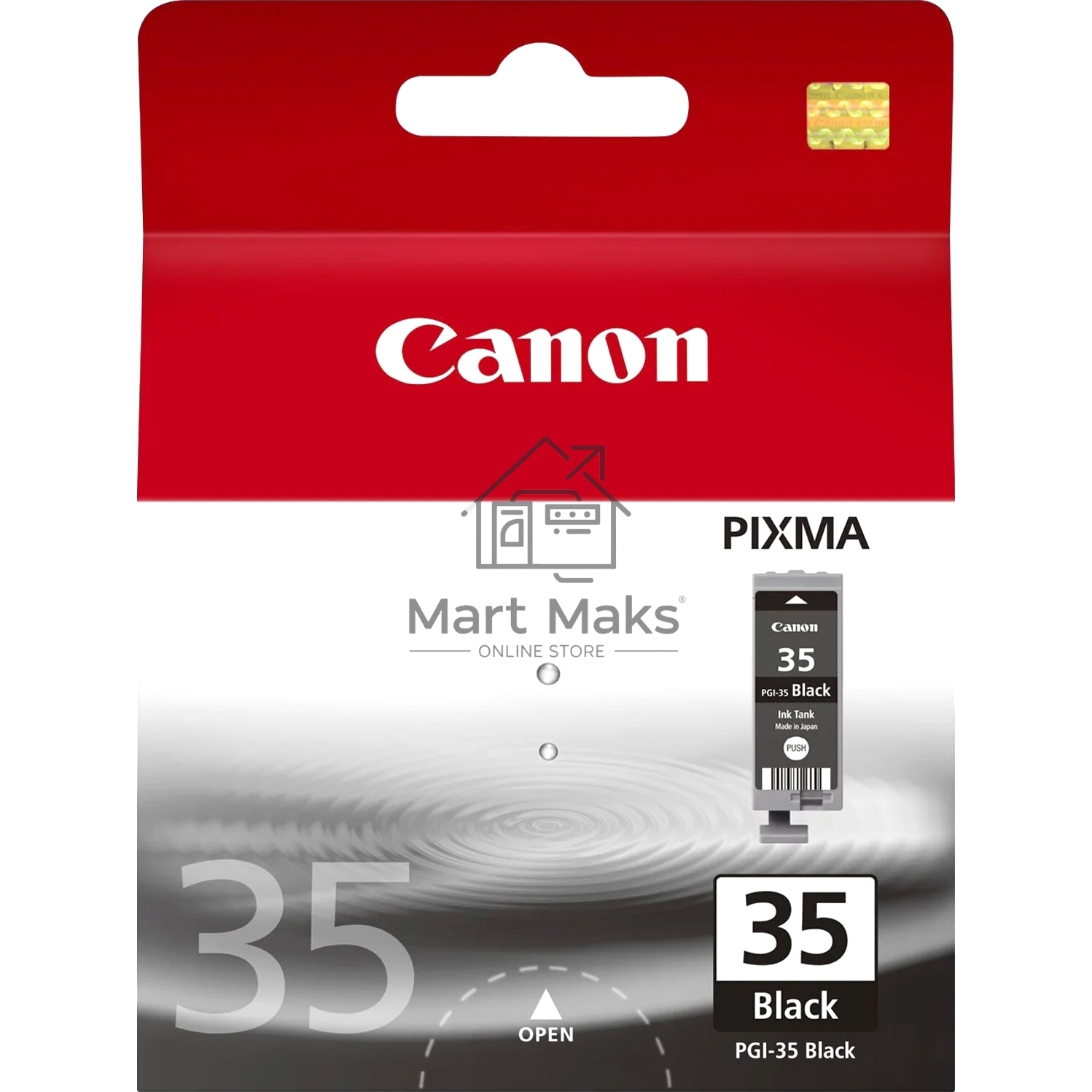 Картридж струйный Canon PGI-35Bk (1509B001) черный (9.30 мл, 200 стр.) для Canon PIXMA iP100, iP110