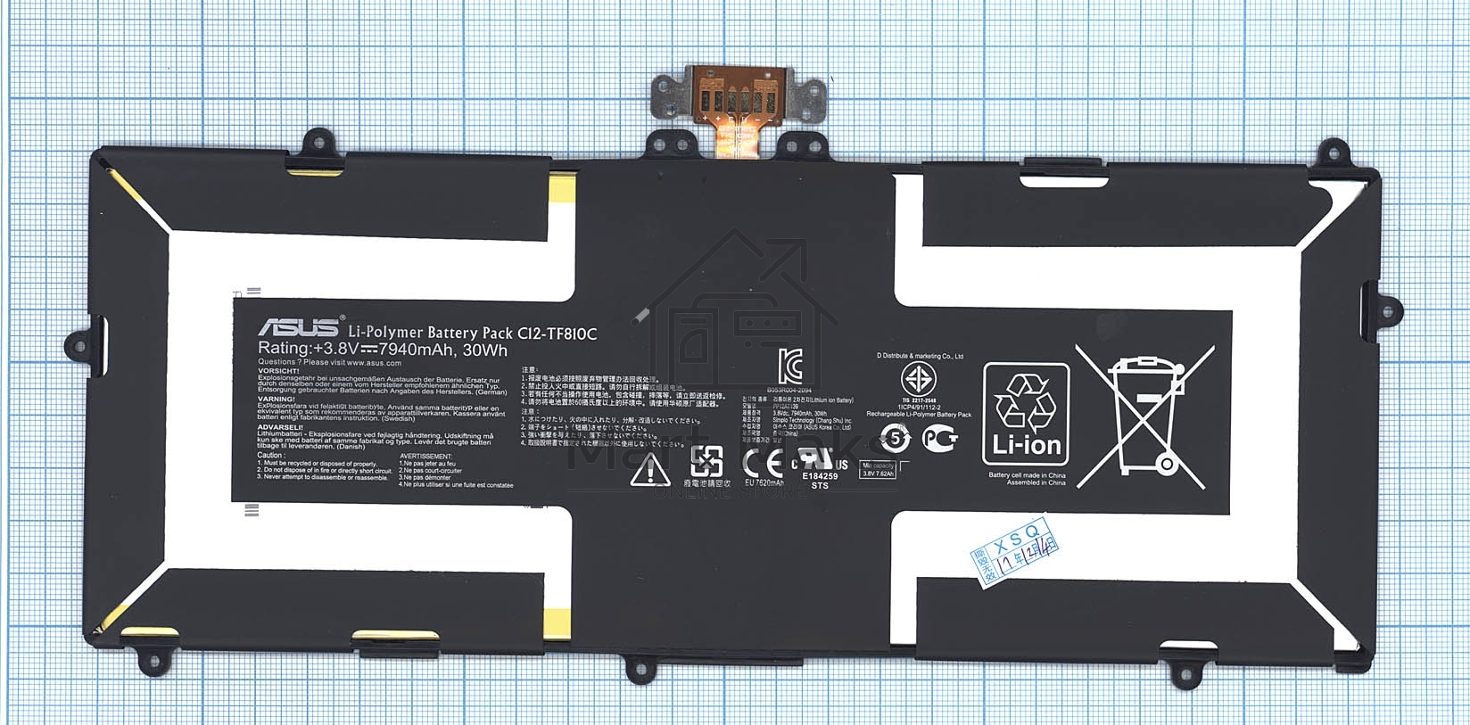 Аккумуляторная батарея C12-TF810C для Asus VivoTab TF810C 3,8V 30Wh