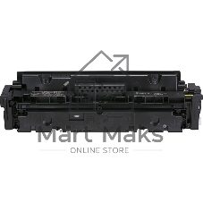 Тонер Canon T09 YL 3017C006 желтый туба для копира i-SENSYS X C1127iF, C1127i, C1127P