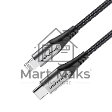 Кабель Vention USB 2.0 CM/Lightning 8M для iPad/iPhone - 1м. Серебристый