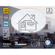 Потолочный светодиодный светильник Ambrella light FZ1032 WH белый 30W 6400K D370*55 (Без ПДУ)