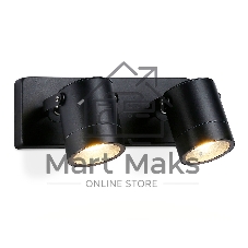 Светильник Ambrella light ST3888/2 BK черный IP54 GU10/2 max 35W 250*80*85