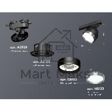 Светильник Ambrella light XT8102006 SBK/PPH черный песок/графит полированный GX53 (A2526, A2106, C8102, N8133)