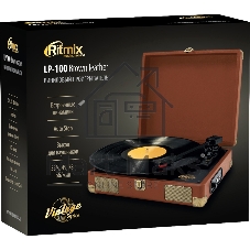 Проигрыватель винила RITMIX LP-100 Brown leather