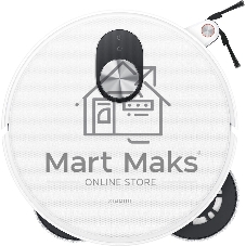 Робот-пылесос Xiaomi Robot Vacuum 5 Pro EU белый, 5200 мАч Li-Ion, уборка сухая/влажная, пылесборник контейнер 0.29 л