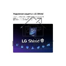 Телевизор LG 48