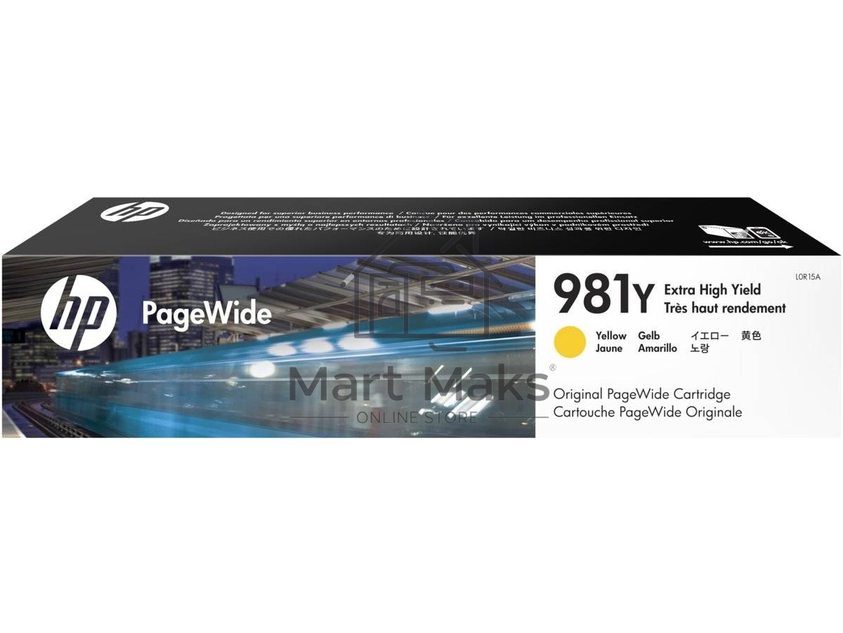 Картридж струйный HP 981Y желтый Original PageWide Crtg