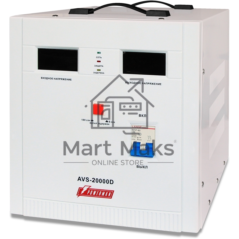 Стабилизаторы напряжения Powerman AVS 20000D White (220В±8% 20000ВА,120А,КПД 98%,циф. индикация вх./вых.)