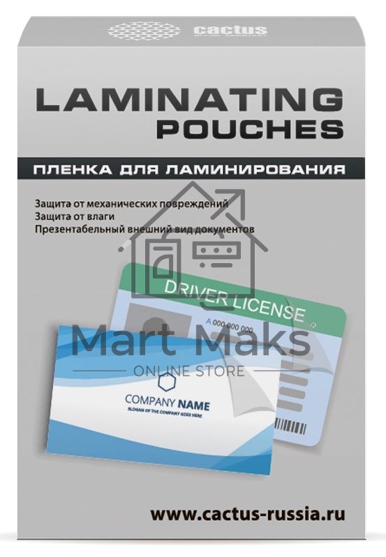 Пленка для ламинирования Cactus 100мкм (100шт) глянцевая 65x95мм CS-LPG6595100