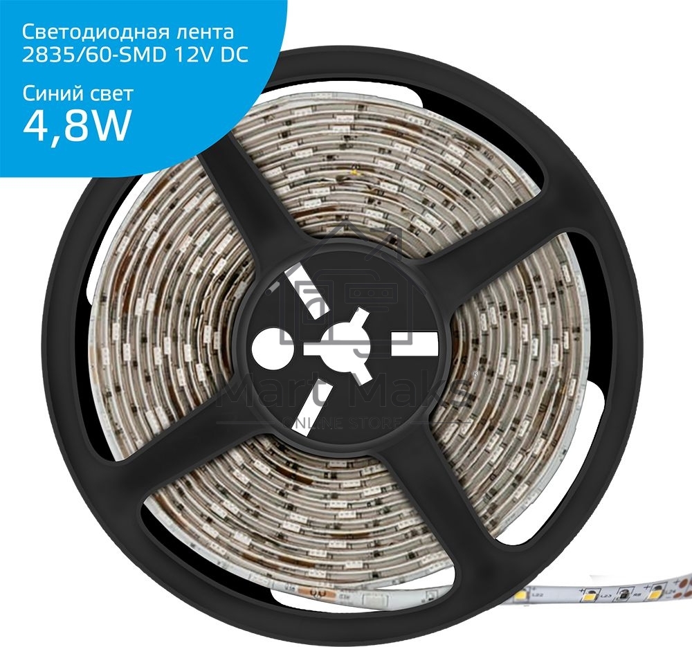 Лента LED Elementary 2835 -SMD 4.8W 12V DC синий IP66 (ZIP Bag 5м)