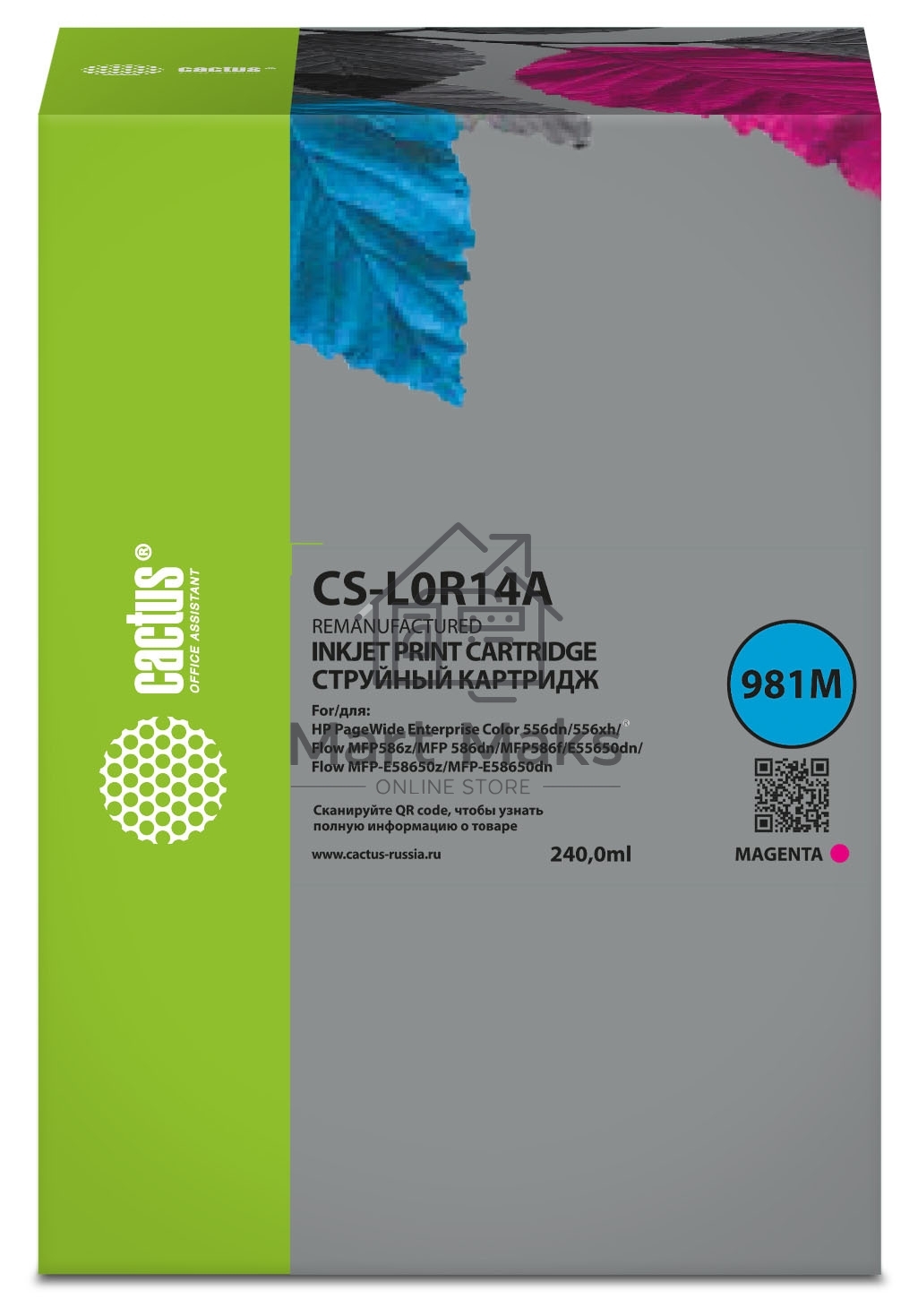 Картридж струйный Cactus CS-L0R14A (981M) пурпурный (240 мл) для HP PageWide Enterprise Color 556dn/556xh/Flow MFP586z