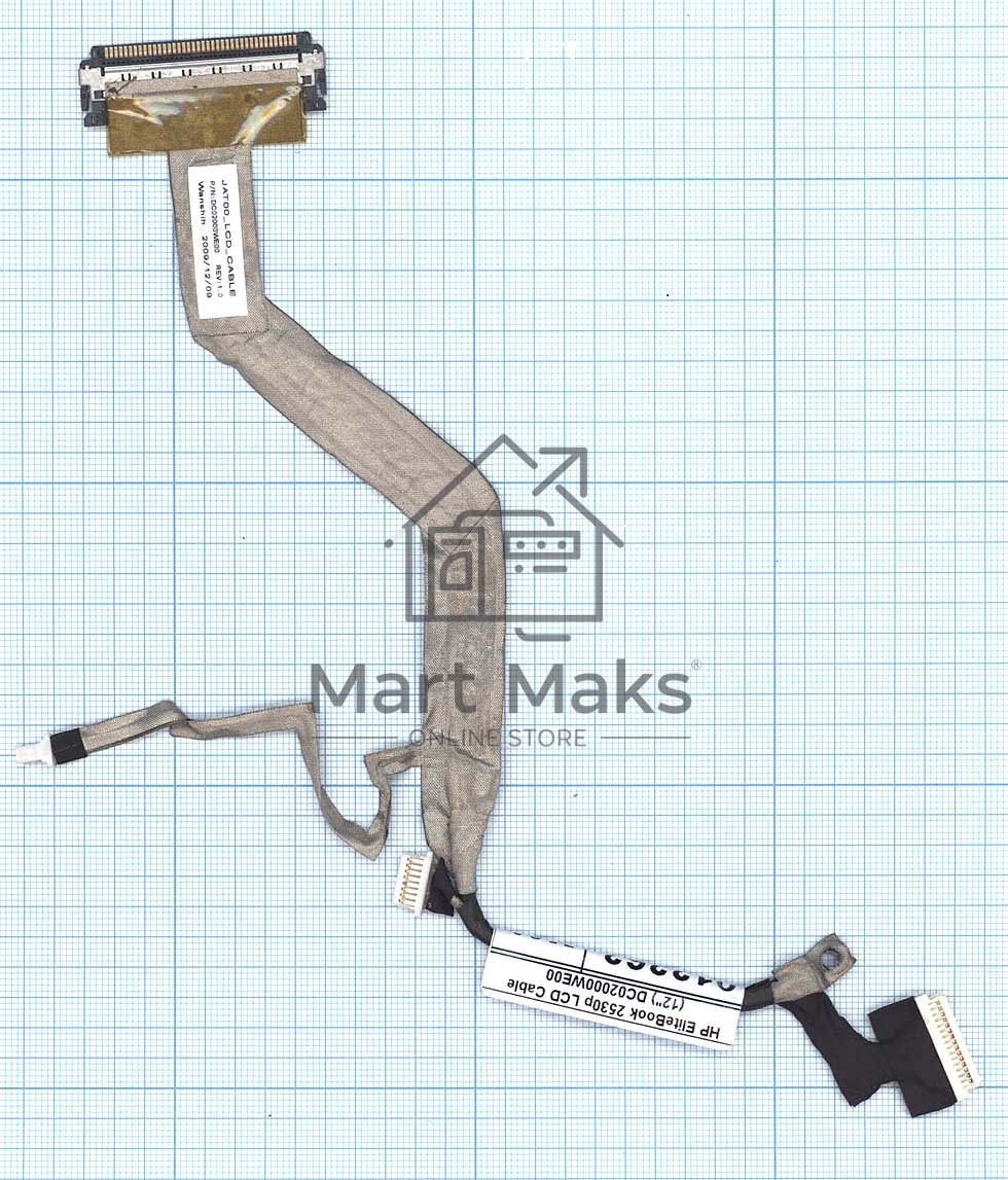 Шлейф матрицы для ноутбука HP EliteBook 2530p Series LCD 12