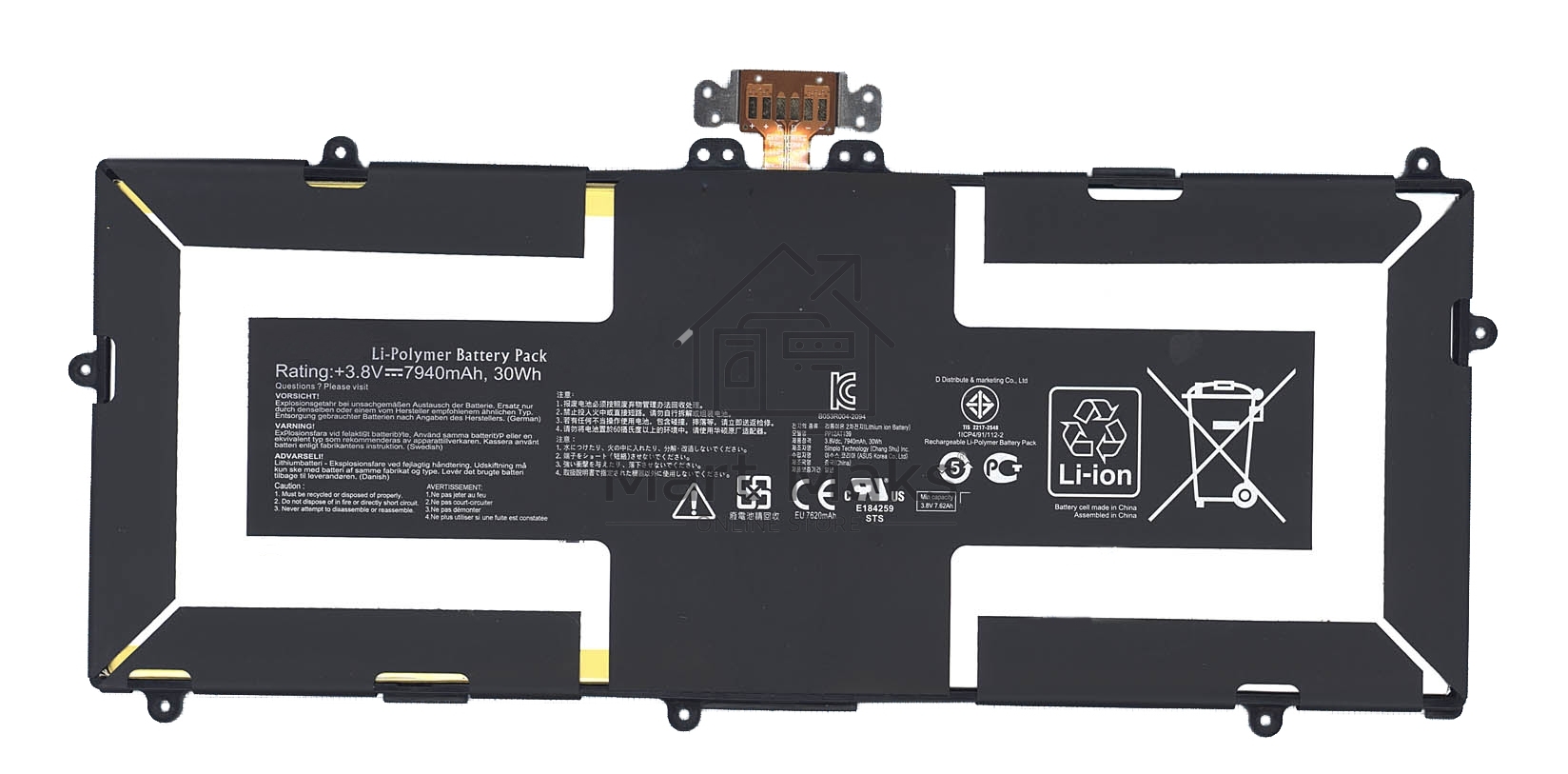 Аккумуляторная батарея C12-TF810C для Asus VivoTab TF810C 3,8V 30Wh