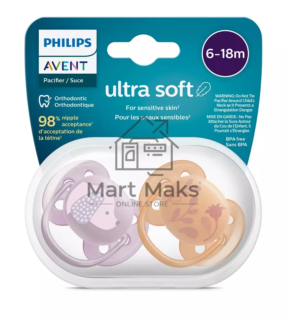 Пустышка ultra soft, собачка/цветочки, 6-18 мес., 2 шт.