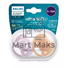 Пустышка ultra soft, собачка/цветочки, 6-18 мес., 2 шт.