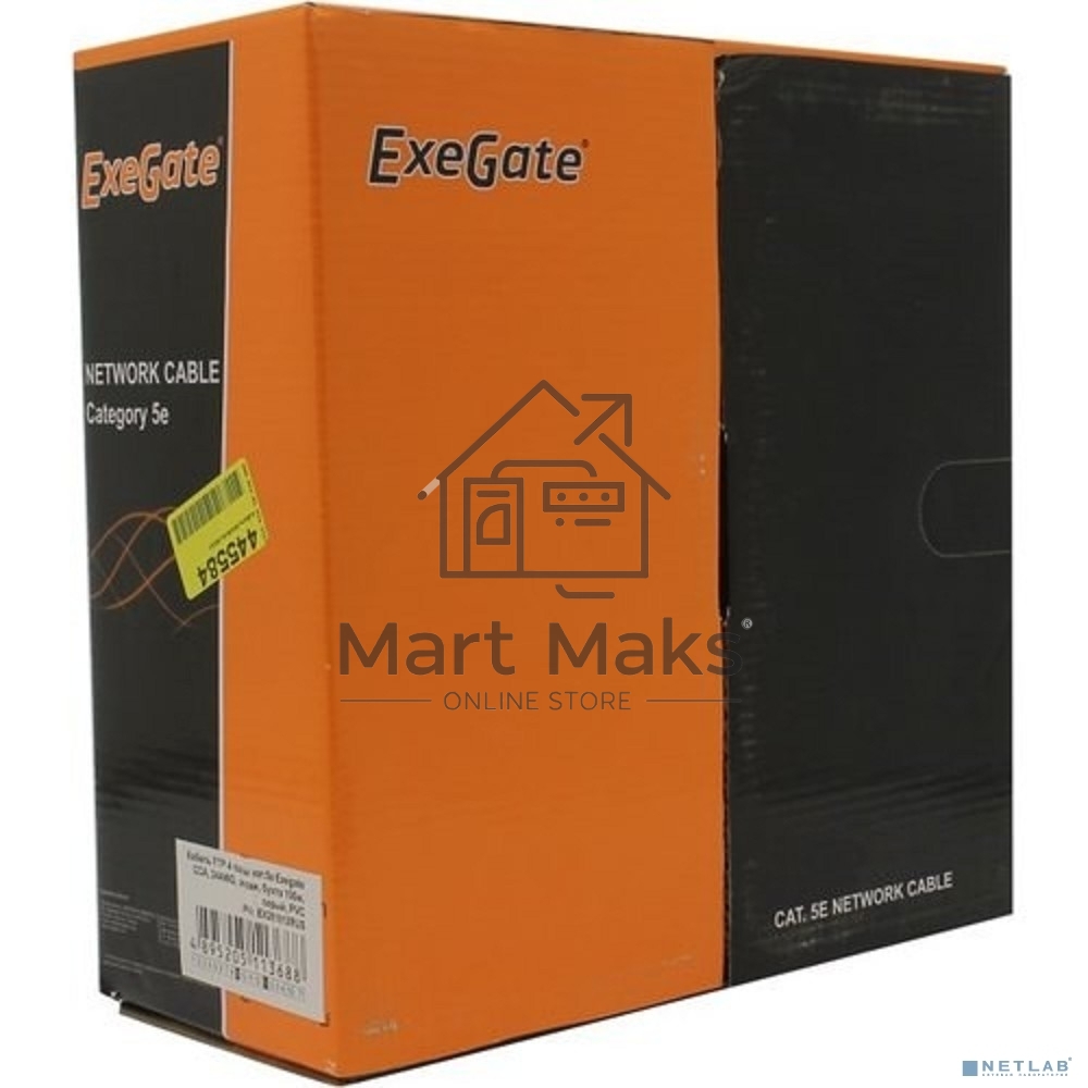 Кабель ExeGate FTP 4 пары кат.5e CCA, 24AWG, экран, бухта 100м, серый, PVC