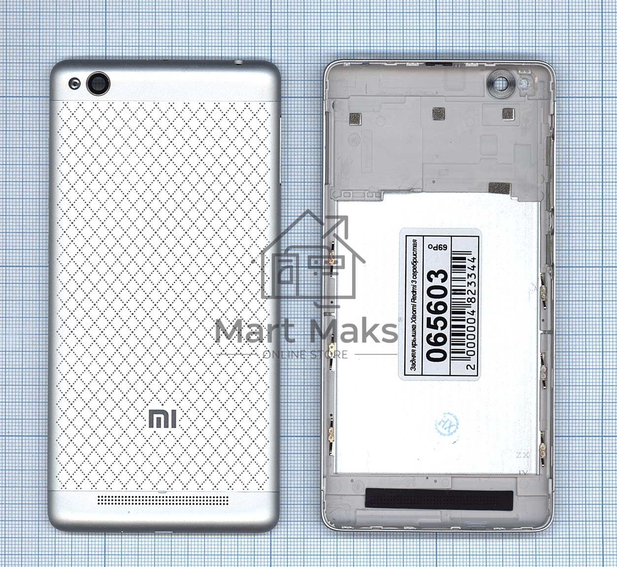 Задняя крышка для Xiaomi Redmi 3  серебристая