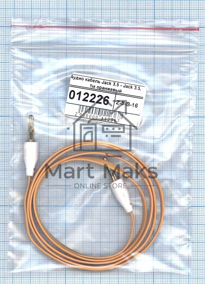 Аудио кабель Jack 3.5 - Jack 3.5, 1м (плоский кабель) оранжевый