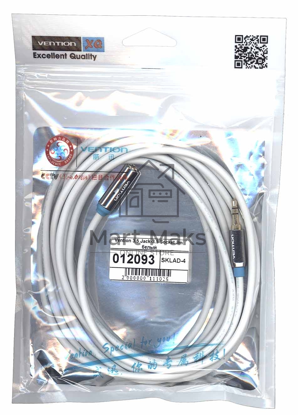 Кабель Vention 3.5 Jack-3.5 Socket 3m белый круглый 12074