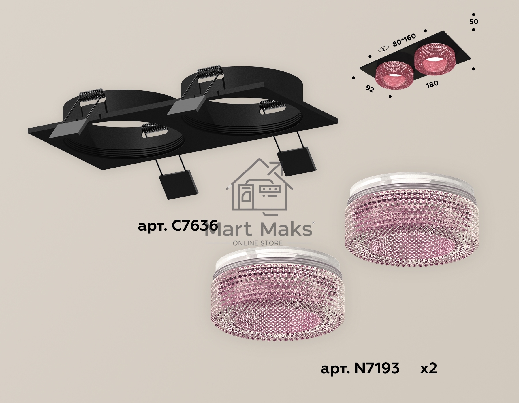Комплект встраиваемого светильника Ambrella light XC7636022 SBK/PI черный песок/розовый MR16 GU5.3 (C7636, N7193)