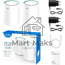 Бесшовный Mesh роутер Cudy M1500 (M1500(2-PACK)) AX1500 10/100/1000BASE-TX (упак.:2шт)