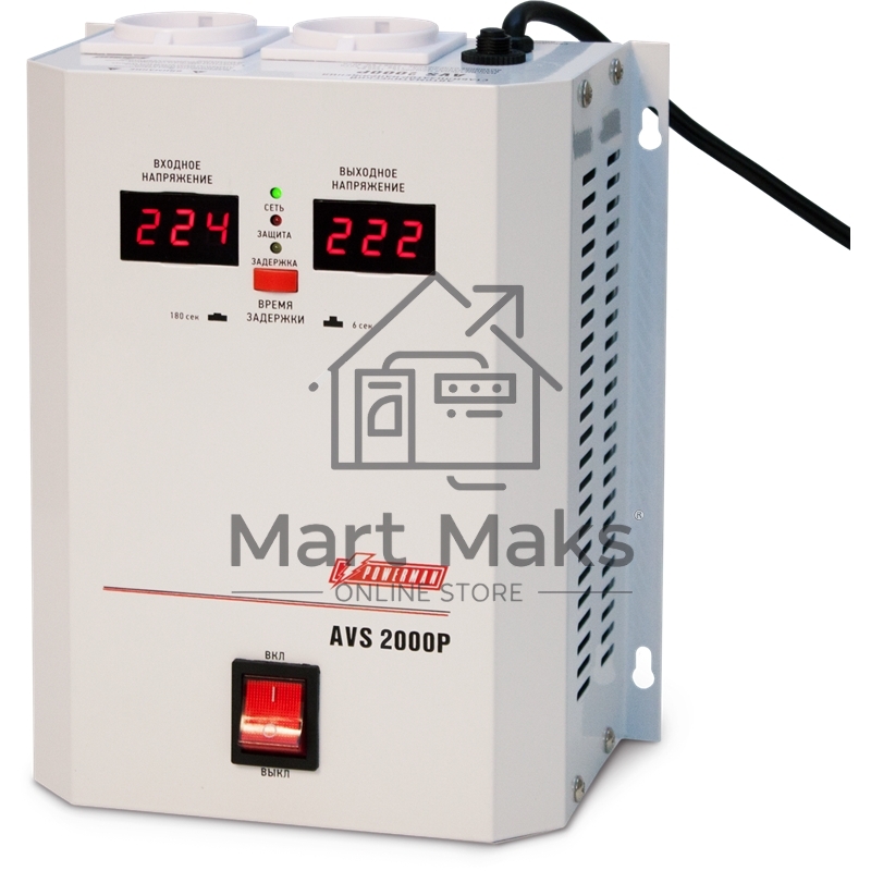 Стабилизатор напряжения Powerman AVS 2000P (2000ВА,15А,КПД 98%, циф. индикация вх./вых. напряж.)