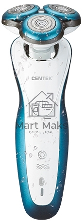 Бритва Centek CT-2163 (серебр) ротор, +ВЛАЖНОЕ БРИТЬЁ, 3 плав.головки, 2-йные лезвия, до 40 мин. раб