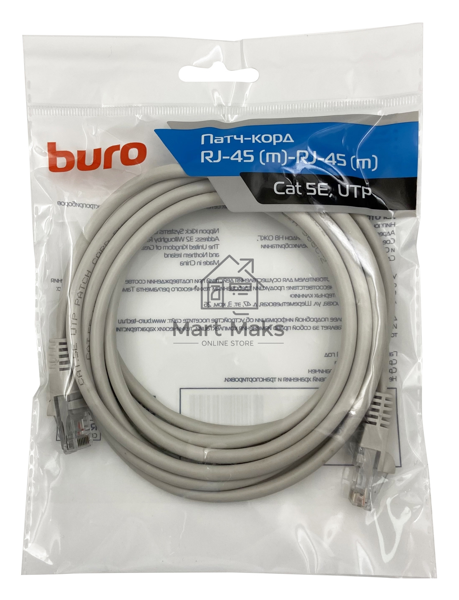 Патч-корд Buro UTP cat5E 3м серый RJ-45 (m)-RJ-45 (m)