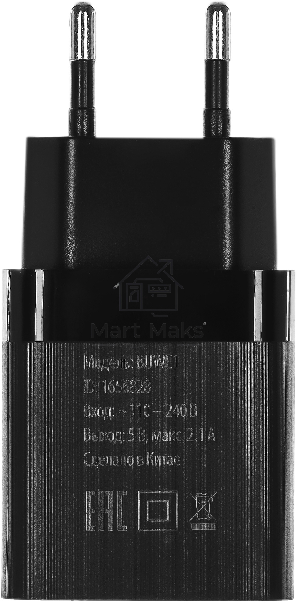 Сетевое зарядное устройство Buro BUWE1 2.1A черный