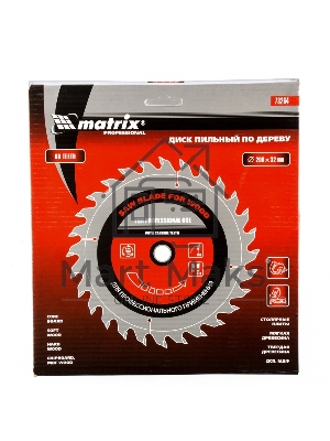Пильный диск Matrix по дереву, 200x32мм, 60 зубьев, + кольцо, 30/32 Professional