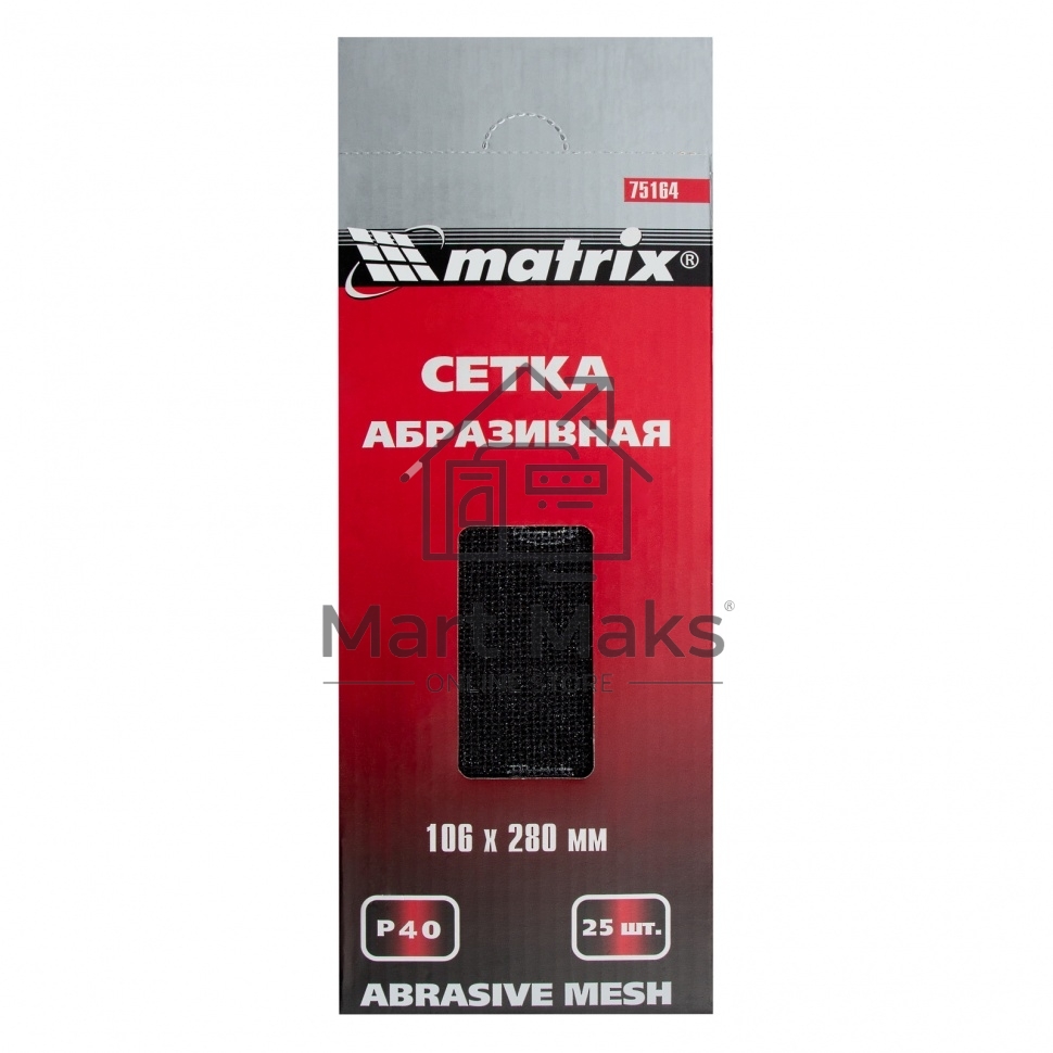 Сетка абразивная, P 40, 106 х 280 мм, 25 шт. Matrix