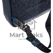 Рюкзак слинг мужской Piquadro Blue Square CA6589B2/BLU2, кожа, темно-синий