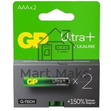 Алкалиновые батарейки c технологией G-tech GP Ultra Plus Alkaline 24А AАA - 2 шт. на блистере